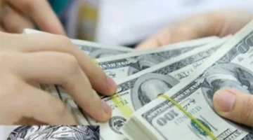 تراجع مستمر في سعر الصرف المركزي للأسبوع الخامس على التوالي وسط ترقب للأسواق